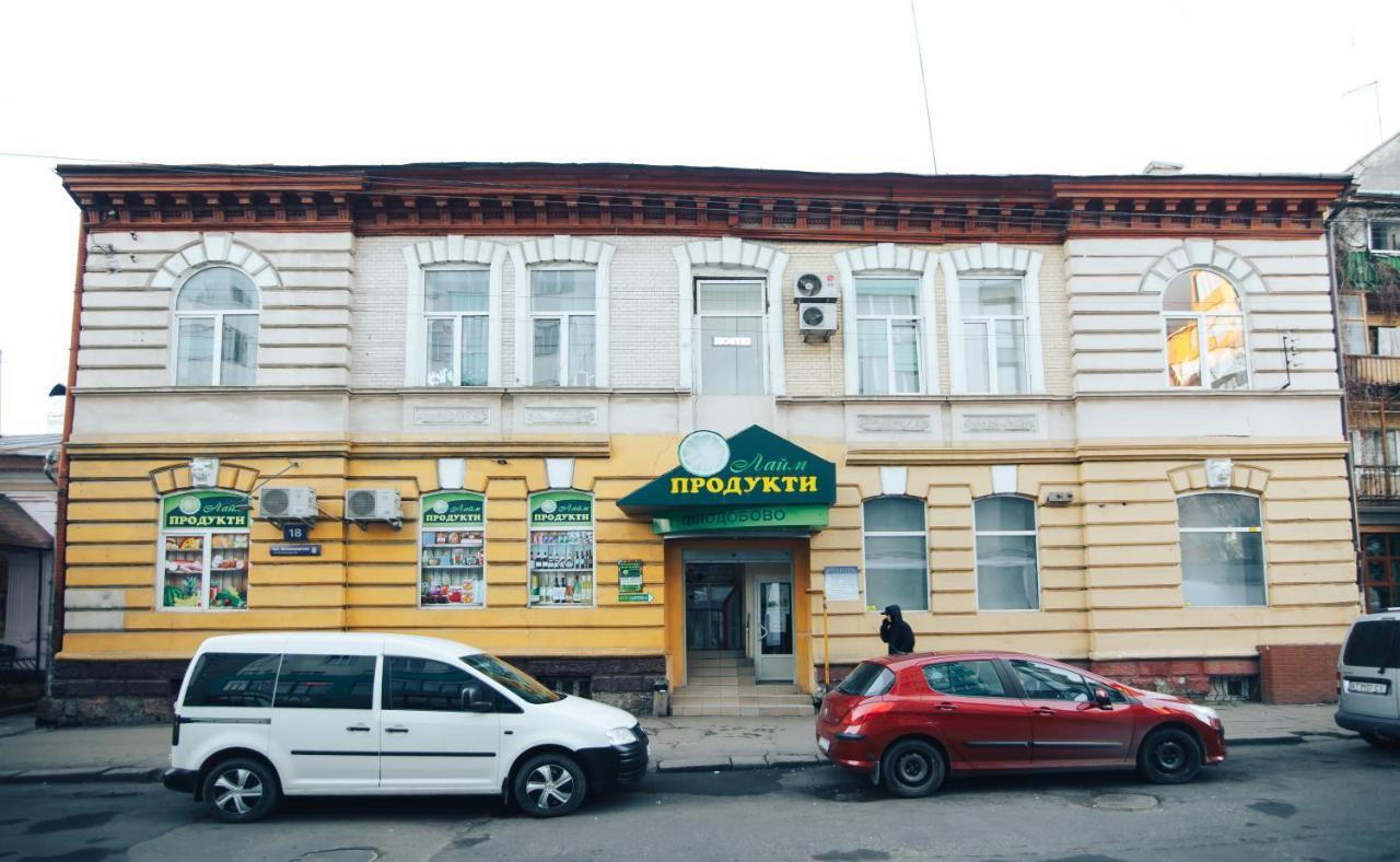 Hostel “Lime” Iwano-Frankiwsk Zewnętrze zdjęcie